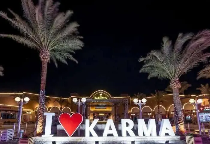 El Karma Aqua Hotel 4*